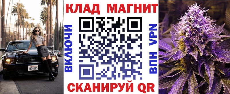Галлюциногенные грибы Алушта