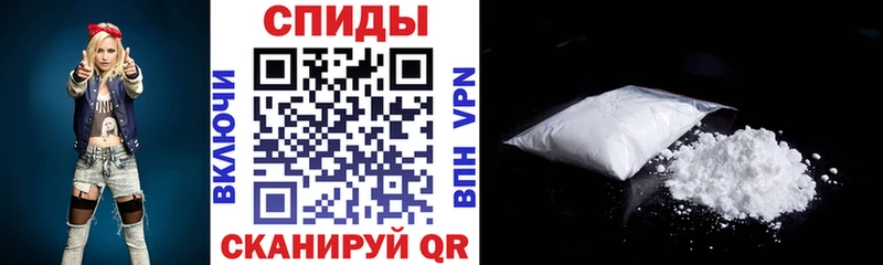 АМФ 98%  гидра онион  Алушта 