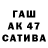 Кетамин VHQ Taisiya Lubskaia