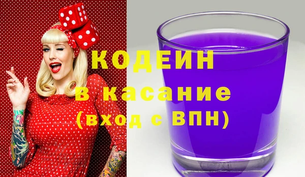 кокс Алзамай