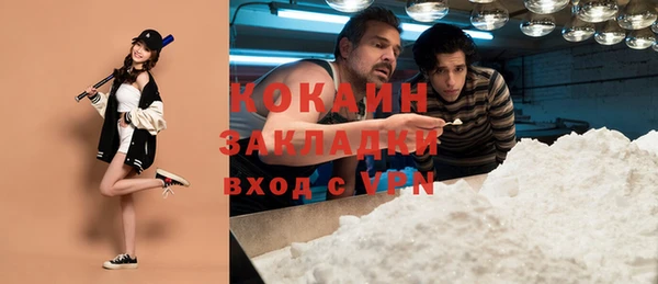 кокс Алзамай