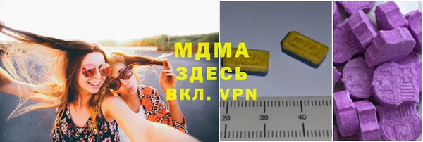 каннабис Алексин
