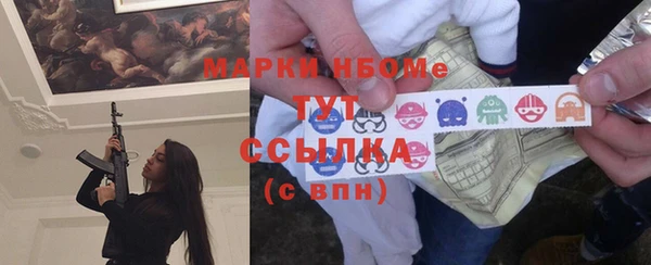 каннабис Алексин