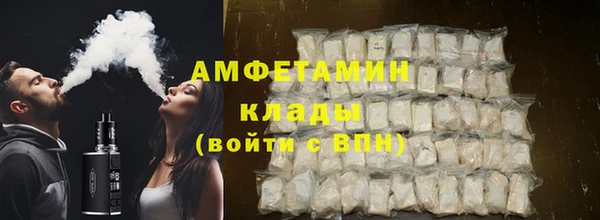 кокс Алзамай