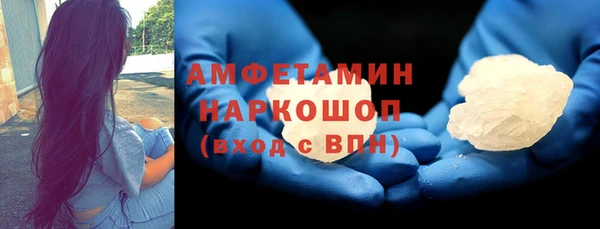 кокс Алзамай