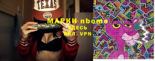 кокс Алзамай