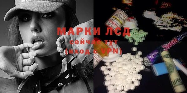 каннабис Алексин