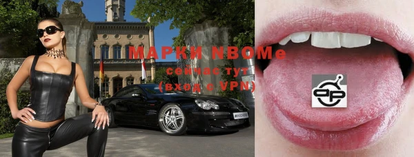 каннабис Алексин