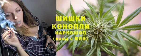 каннабис Алексин