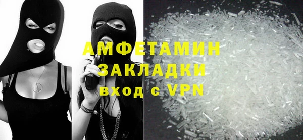 марки lsd Иннополис