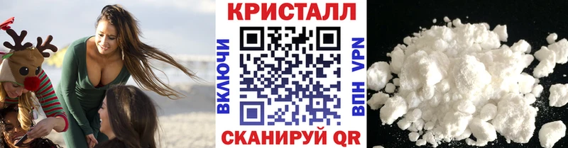 Первитин витя  Алушта 